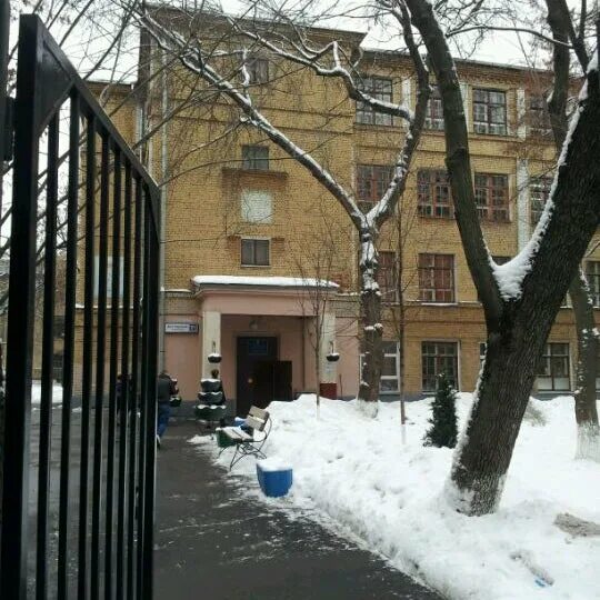 Школа 1113. Школа 1113 дегтярный переулок. школа 1113 москва. школа 1113 трубная. школа 1113 москва официальный сайт.
