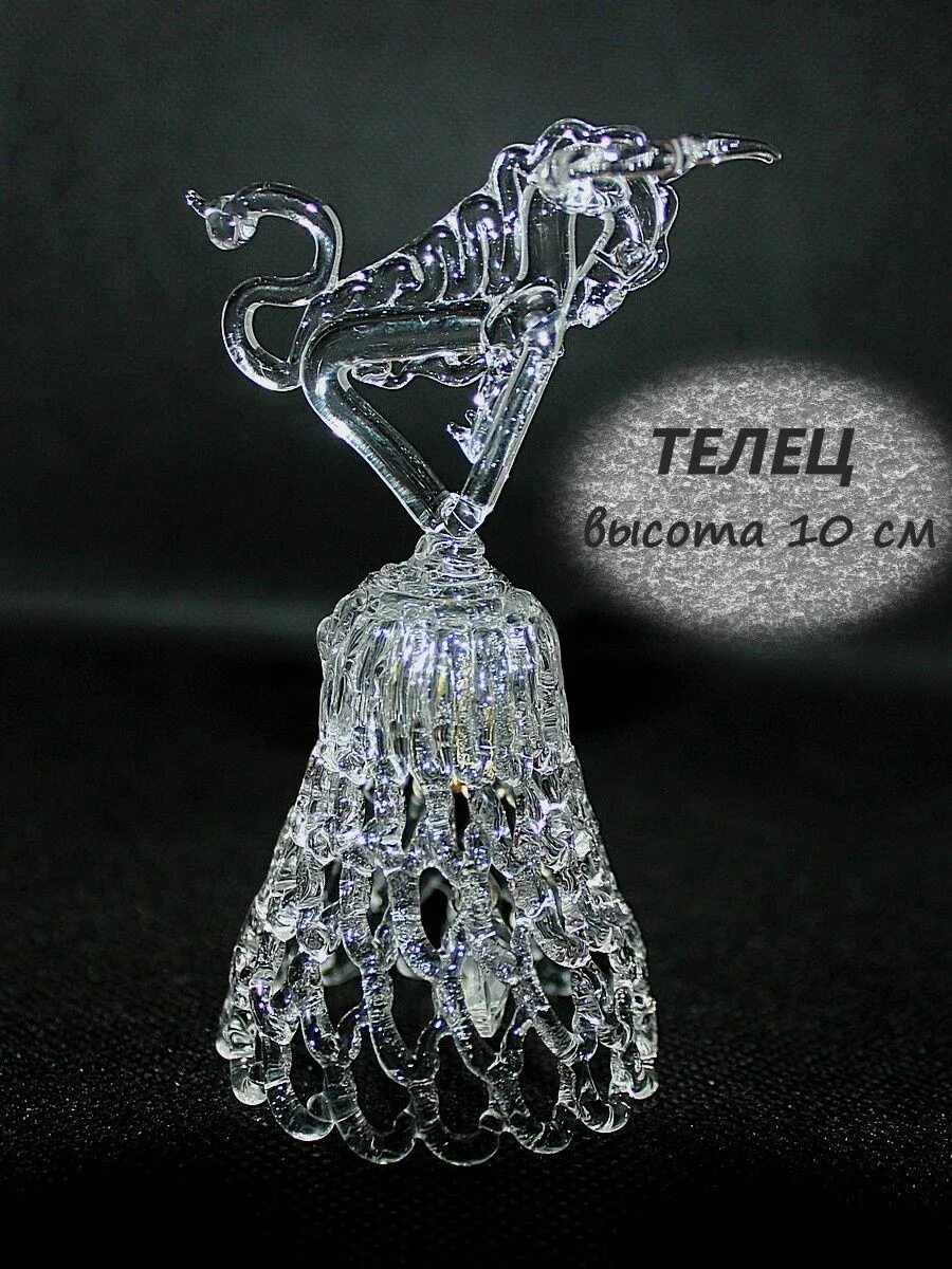Фигурка хрустальная близнецы. Знаки зодиака хрусталь. Весы сувенир. Знаки зодиака хрусталь. Чешский хрусталь preciosa статуэтки.