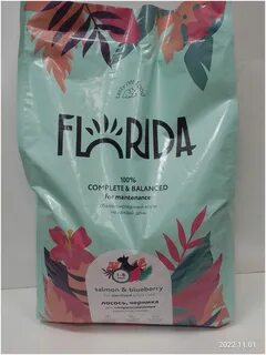 Florida сухой корм для стерилизованных кошек