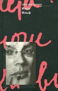 Книги 2001