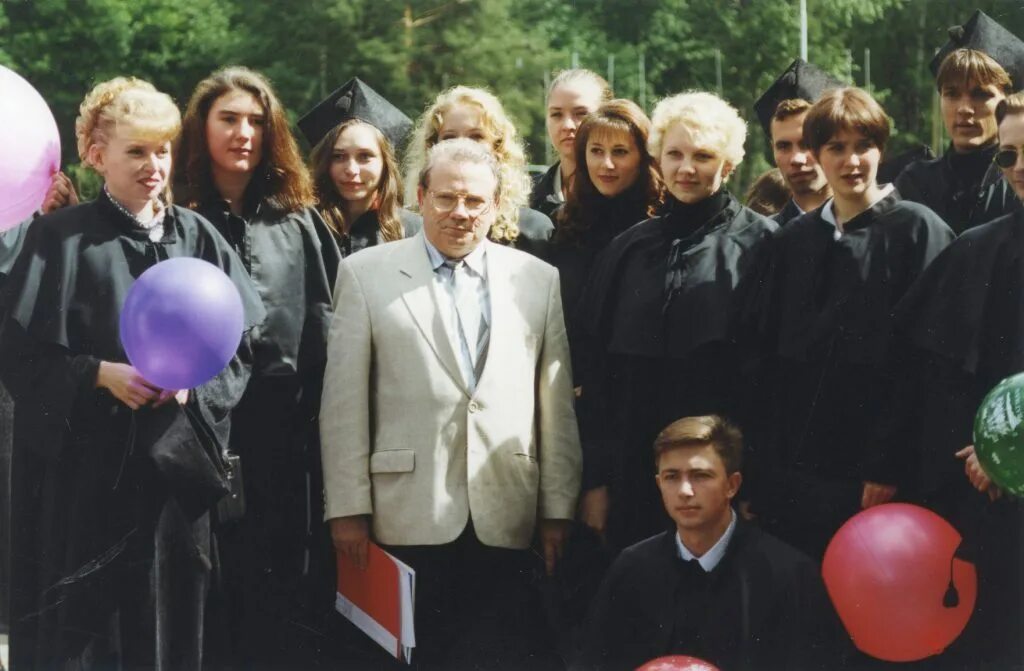 Лмс уни дубна. Университет дубна 1999. дубна (университет) преподаватели университета «дубна». университет дубна первый выпуск. университет дубна выпускной.