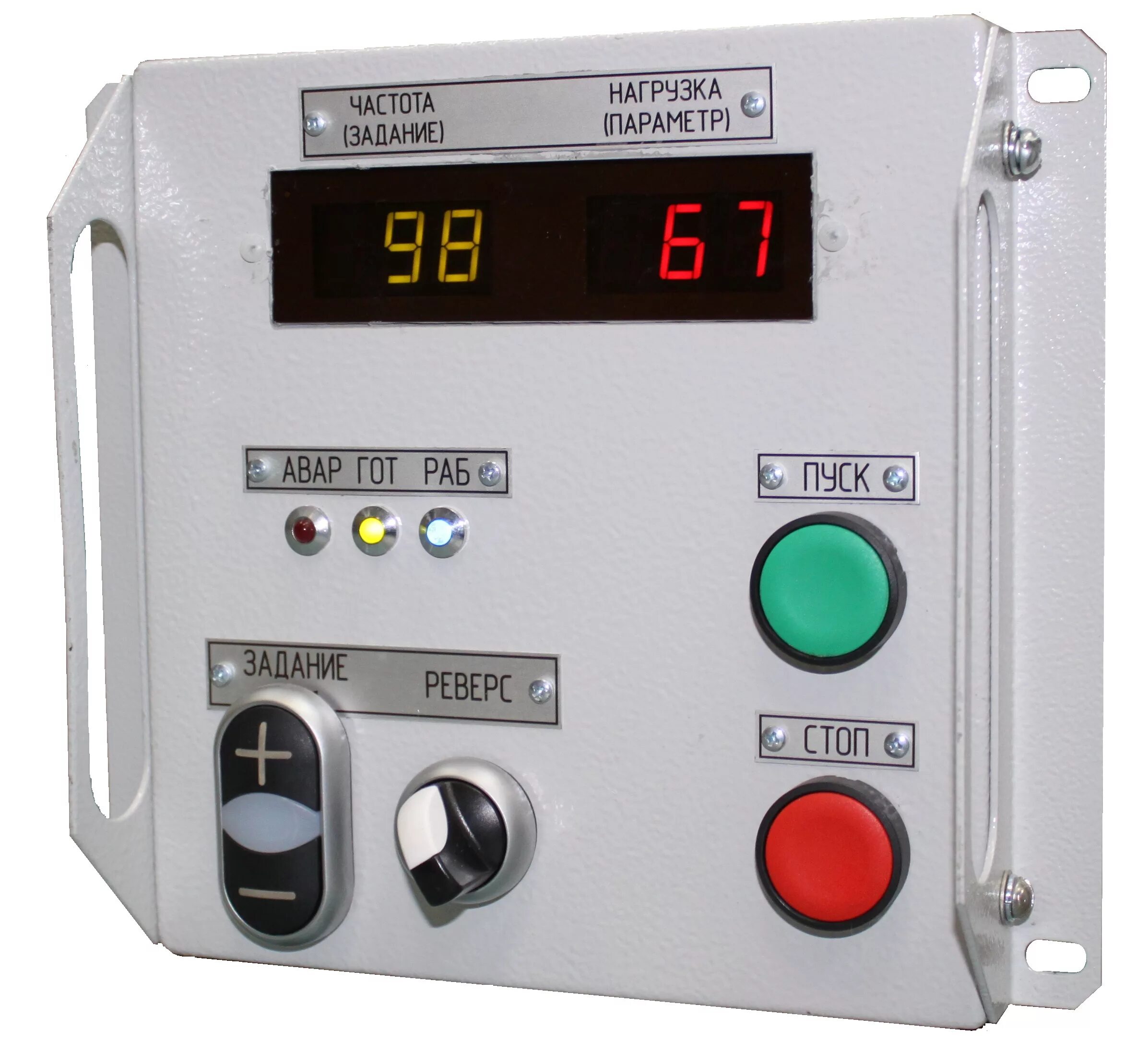 Блок управления дозировочным насосом гидроматик 102. Частотный преобразователь шкаф сфп 700. Гидроматик блок управления. Шкаф управления котельной (автоматика овен) с блоком gsm. Частотный преобразователь sirсo.
