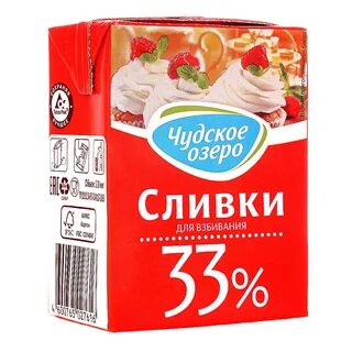 Сливки сколько грамм в упаковке