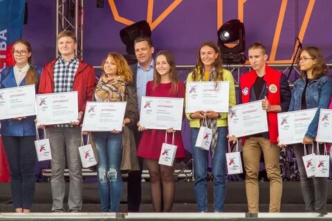 Западно уральский институт экономики