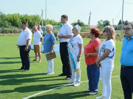 Поселок садовый погода