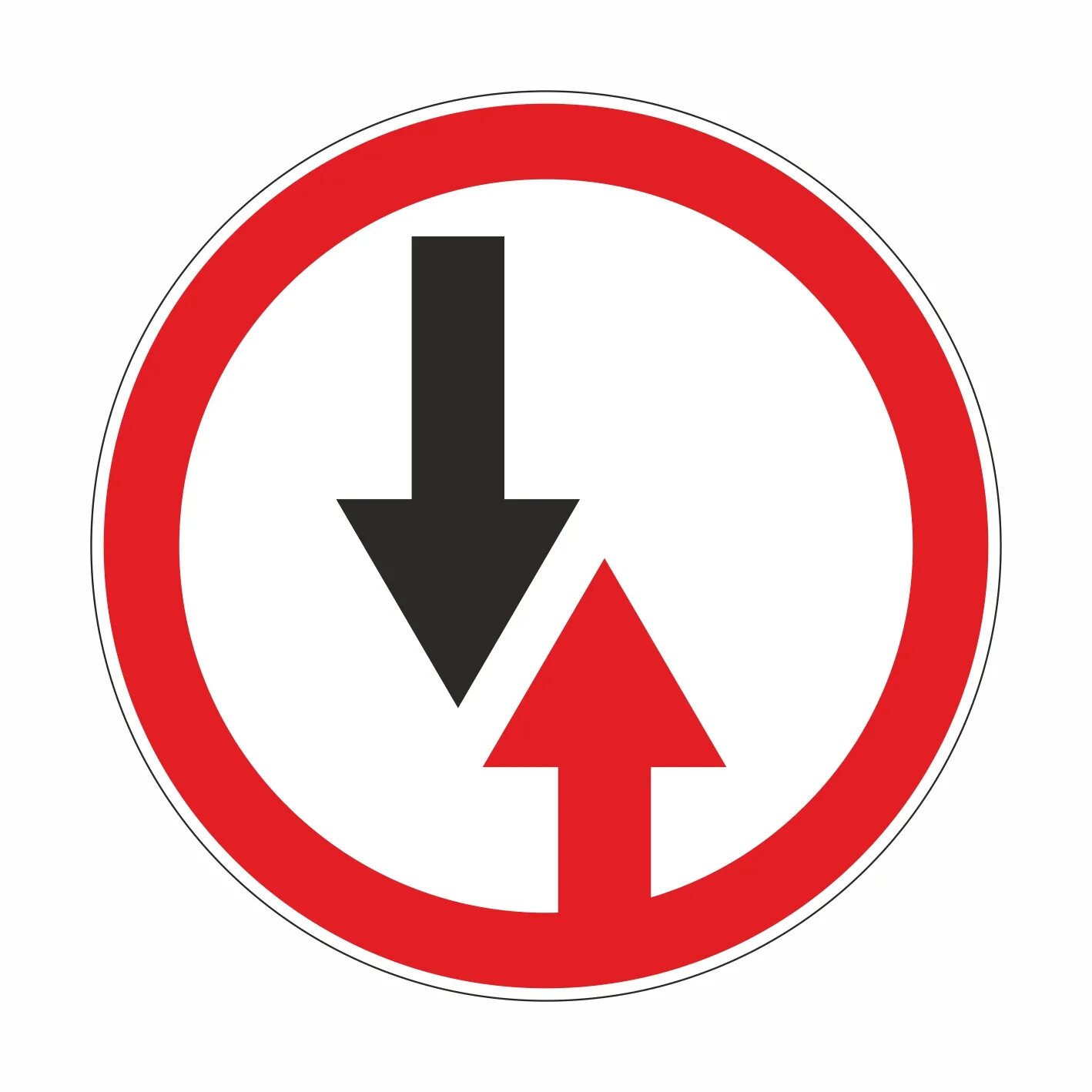 Пропустить узкий. Знак преимущество перед встречным движением. Уступить дорогу на подъеме. 2. Знак 2 7 преимущество встречного движения.