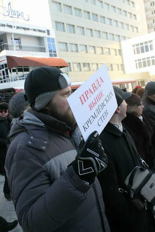 Активист в политике. Типы личности по степени участия в политической жизни. Активист в политике. Активист в политике. Активист в политике.