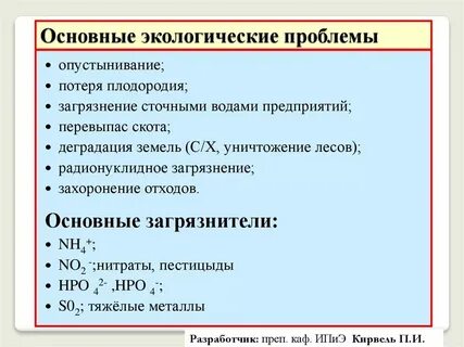 Общее решение проблемы это