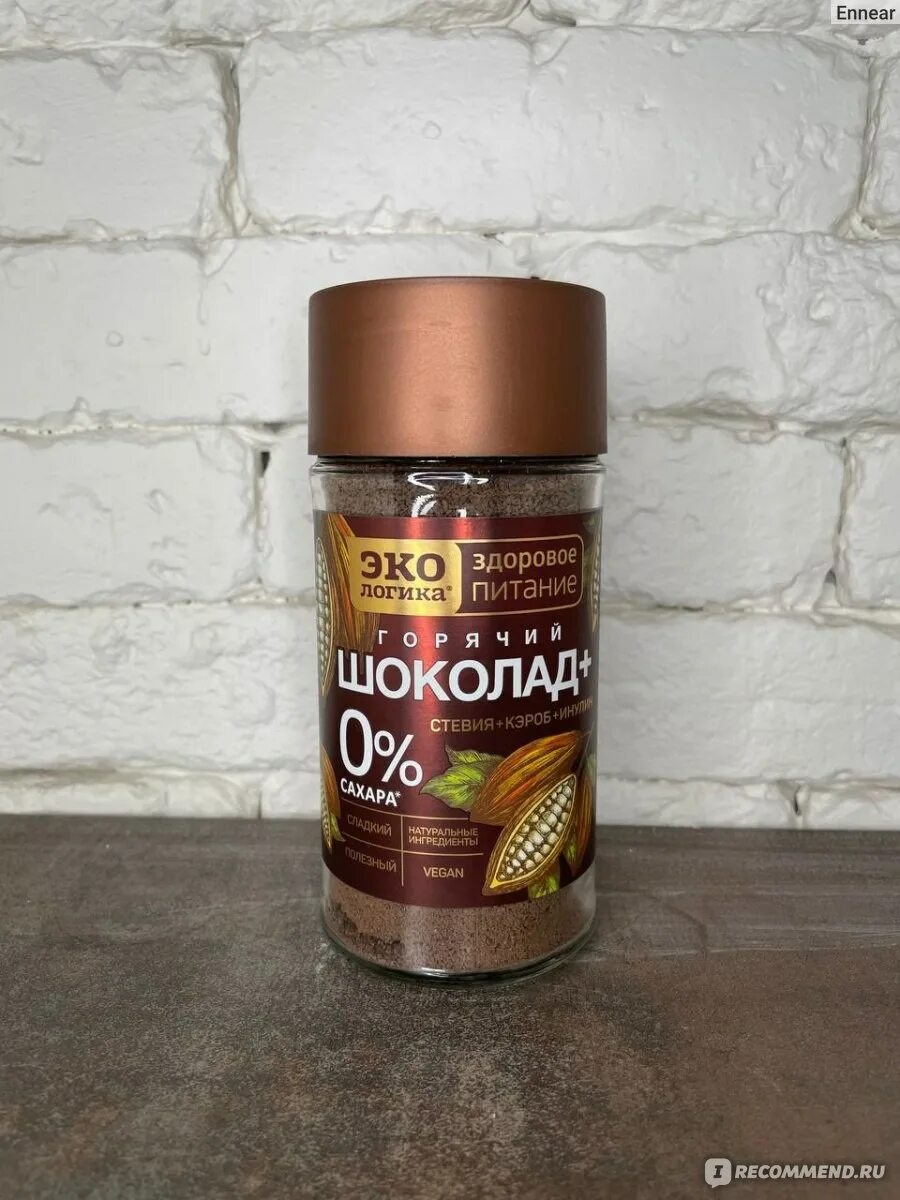 Трюфель конфеты. Сладкий сырок шоколадный с какао. Приготовление шоколада. Шоколадный брауни. Без сладкого какао.