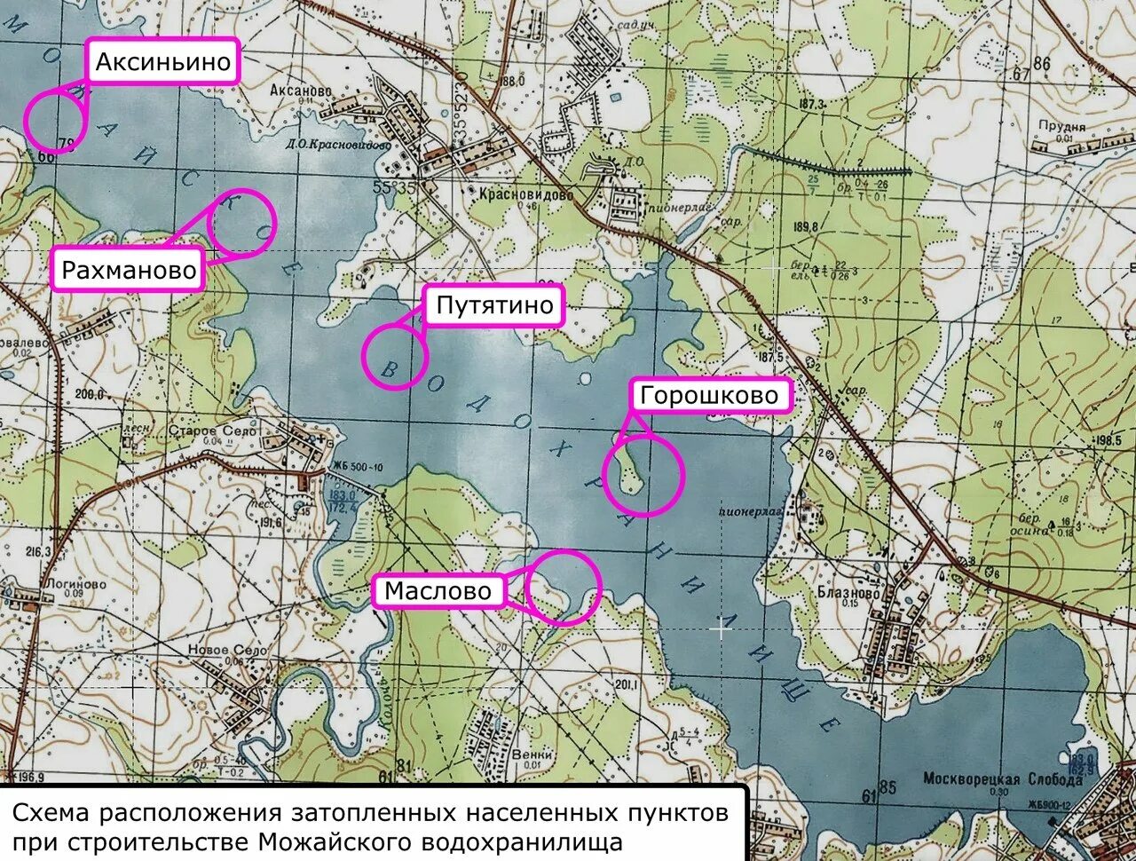 Можайское водохранилище рыбалка глубины. Можайское водохранилище рыбалка глубины. Можайское водохранилище красновидово рыбалка. Карта глубин для эхолота lowrance. Глубины можайского водохранилища красновидово.