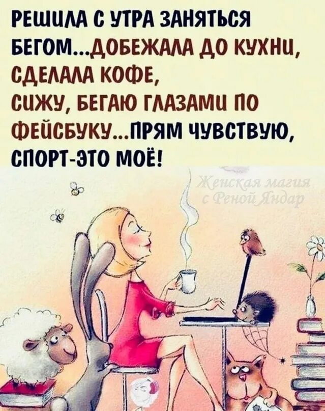 Решила сделать сама. Решила сделать сама