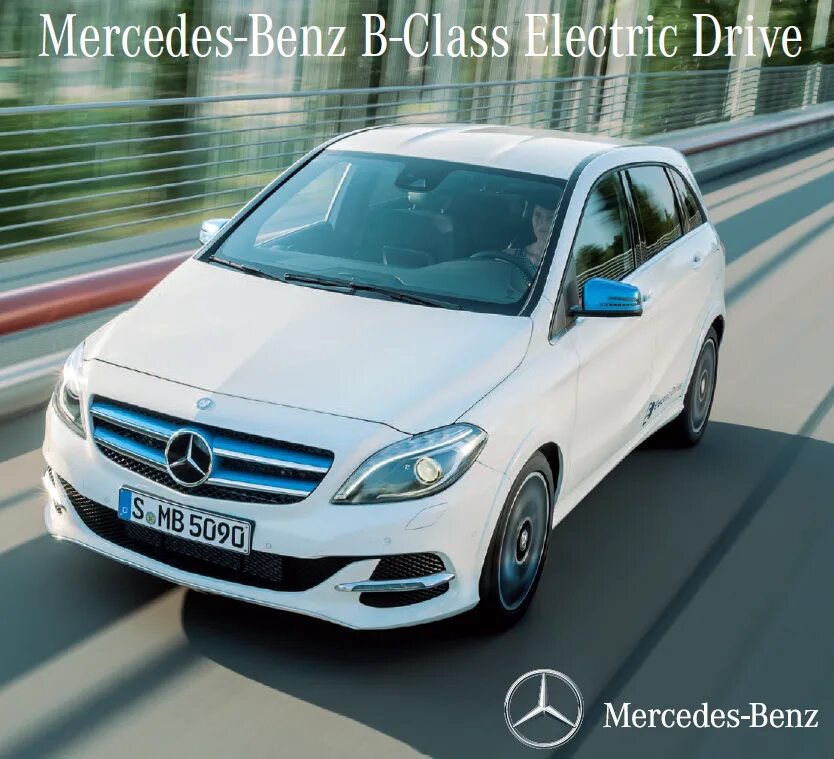 Купить mercedes в класс. Mercedes Benz b class. Mercedes-Benz b250e. Мерседес Бенц с 180. Mercedes Benz b 250.