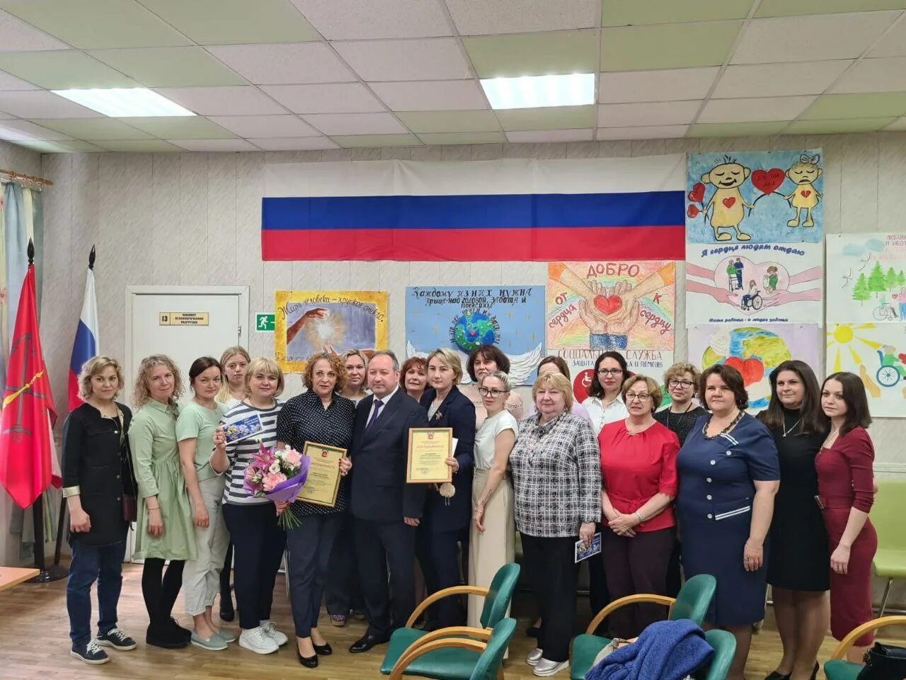 мо академическое глава. пыжик игорь григорьевич. мо академическое. муниципальный округ академический. мо академическое.