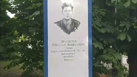Гидрометцентр елань волгоградская область