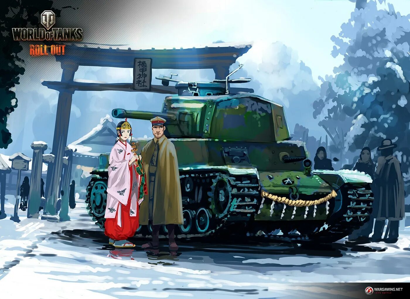 Type shi. Танк type 5 ke ho. чи ха китай. японский танк type 5 (ho ri i). тайп 5 ке хо блиц.