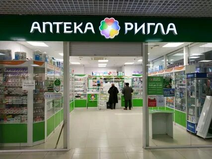 Активизон просп химиков 1 стр 5 отзывы