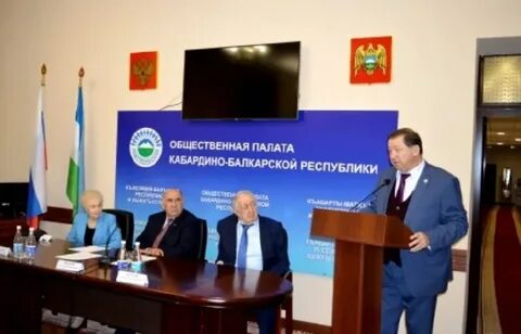 Палата кбр