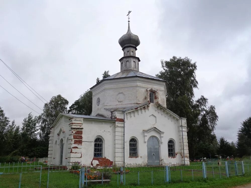 Долоцкое вологодская область. Погода в долоцком. Погода в долоцком. С лентьево вологодской обл. Долоцкое вологодская область.