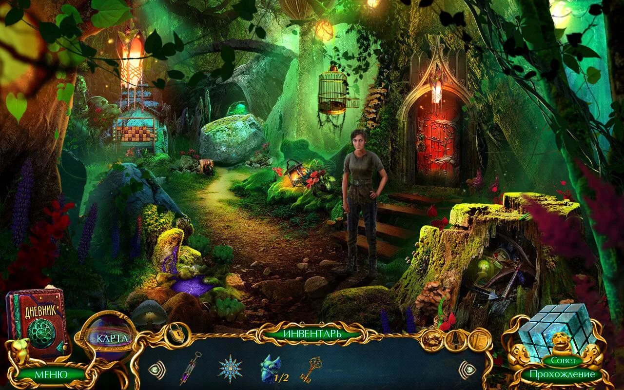 Как пройти 7 мир. Игра labyrinths of the world. лабиринты мира 7: опасная игра. коллекционное издание. лабиринты мира опасная игра. лабиринты мира. опасная игра. коллекционное издание.