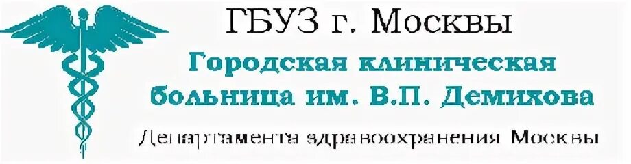 Гбуз 22 дзм