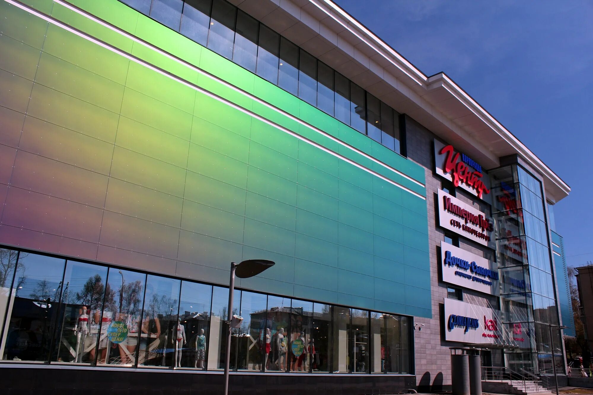 тц сигма ижевск. сигма ижевск кинотеатр. тц сигма ижевск. тц сигма ижевск.