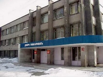 Пту в 1с