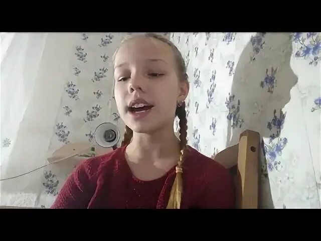 Алиса десять