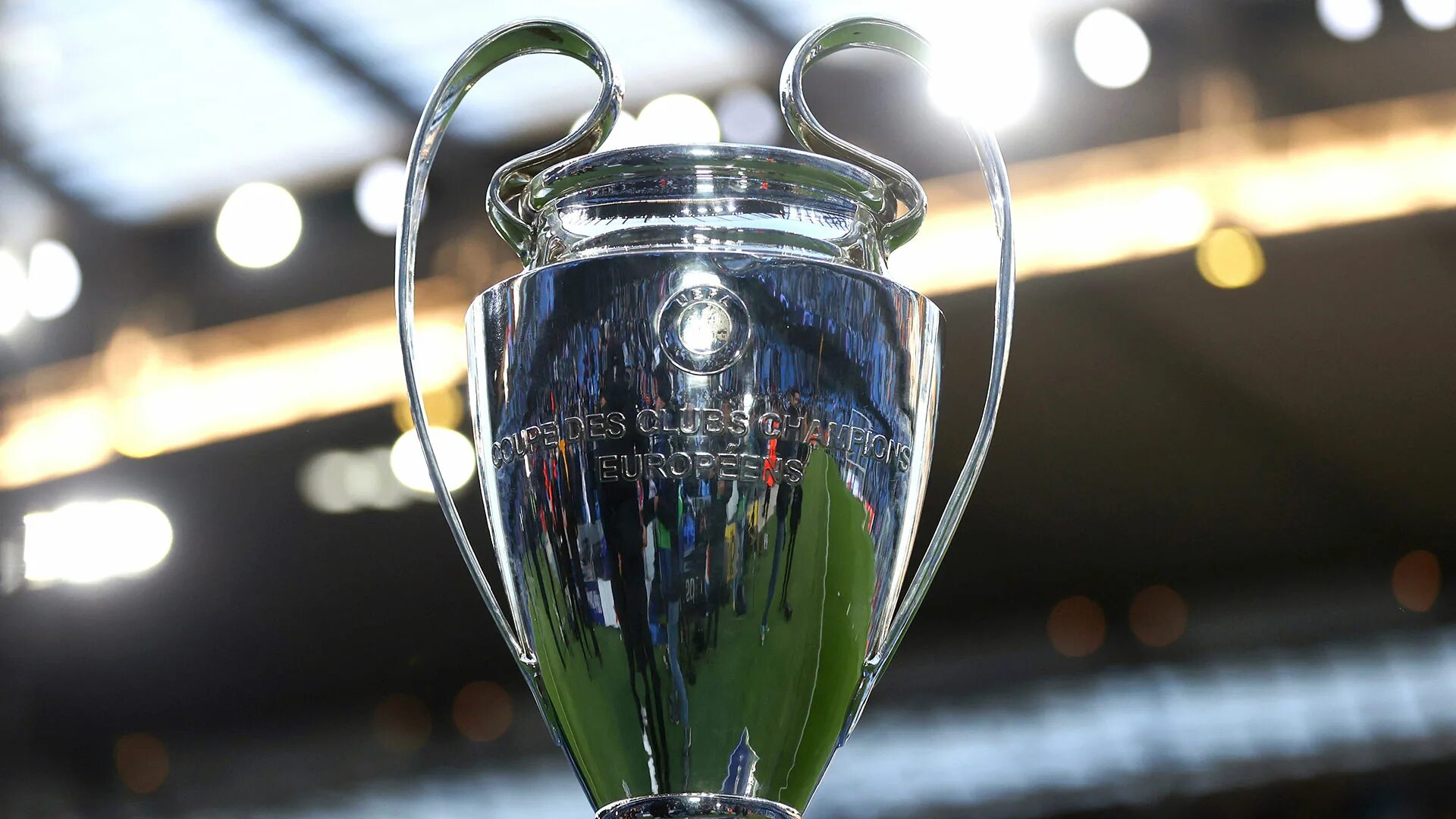 Uefa champions league 2023 24. Новый формат лиги чемпионов с 2024 года. Жеребьевка лиги чемпионов 23 24. Таблица лч 2023-2024. Лига чемпионов 2024 сегодня.