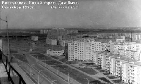 Камера реального времени волгодонск