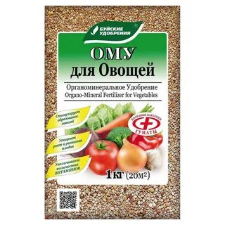 Овощные подкормки