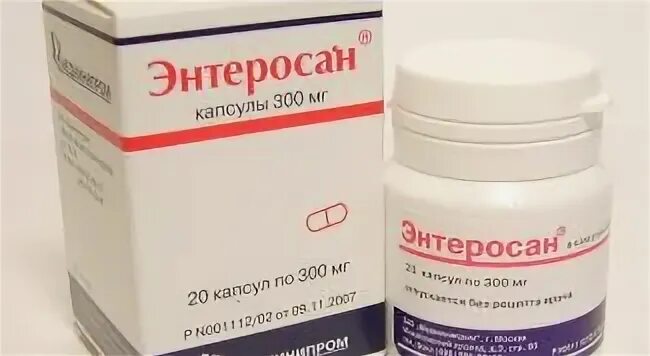 Энтеросан отзывы