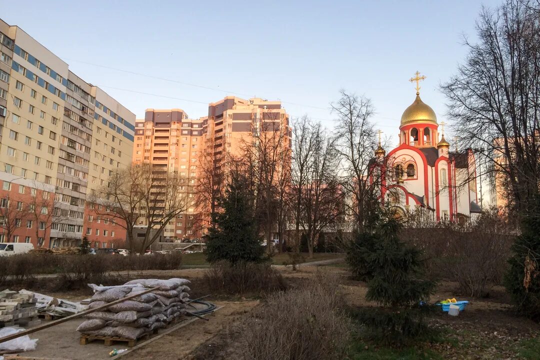 Район видный город. Видное. Красивые места в Видном. Город Видное красивые места. Новое Видное.