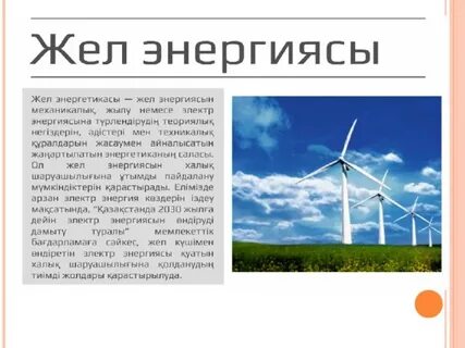 Минеттердің жақыннан жасалған компиляциясы