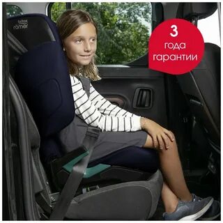 Автокресло britax roemer adventure plus