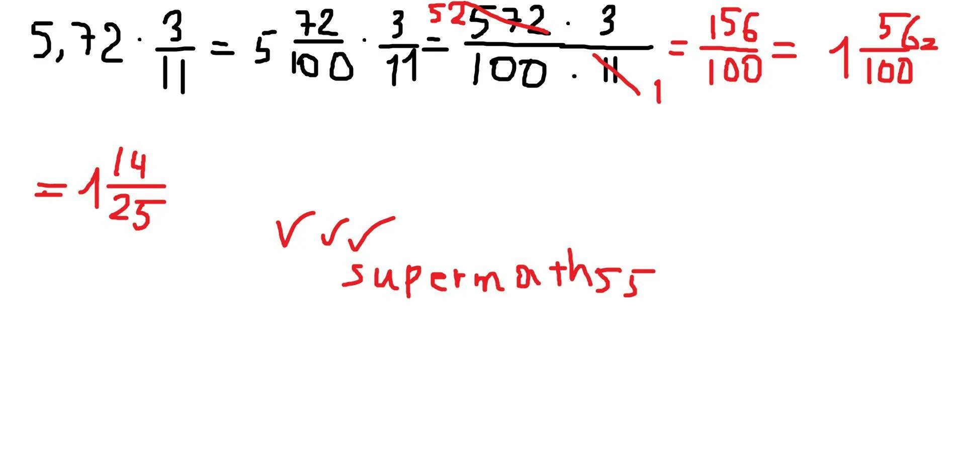 1 10 1 11 решение. 5 72 3/11 Решение. 5у+3 у+11 решение. 11 • 11 Решение. 3.72*3/4.