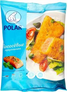 Треугольники polar