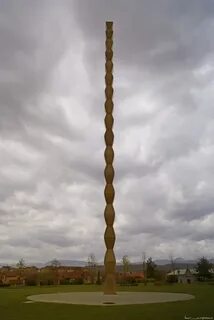 Бесконечная колонна