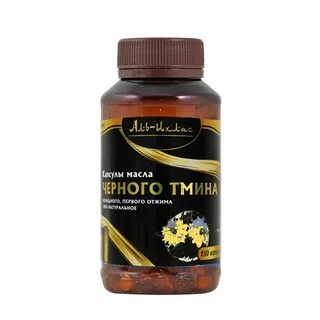 Масло черного тмина москва