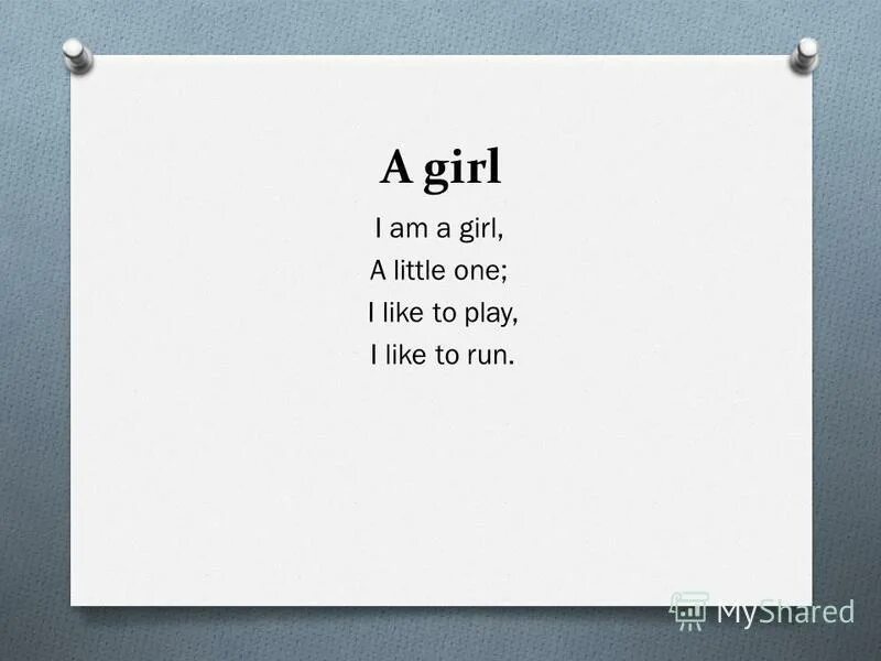 Бег в бассейне. Стихотворение i can. Английский для детей. I like running and swimming. Бег в воде.