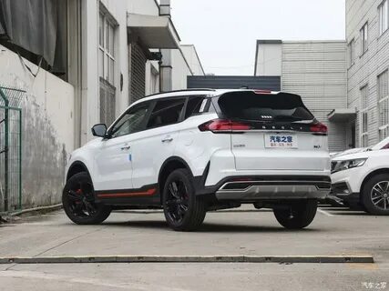 Atlas 2022