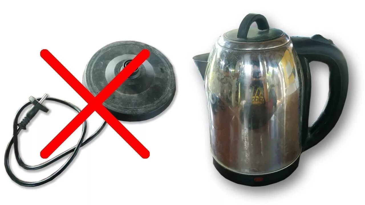 Чайник фикс прайс. Electric kettle ремонт. How kettle works. Чайник 100 машина внутри. Electric kettle how convert current into Heat.