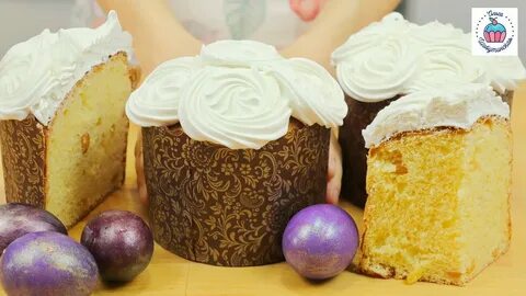Рецепт кулича ольги шобутинской