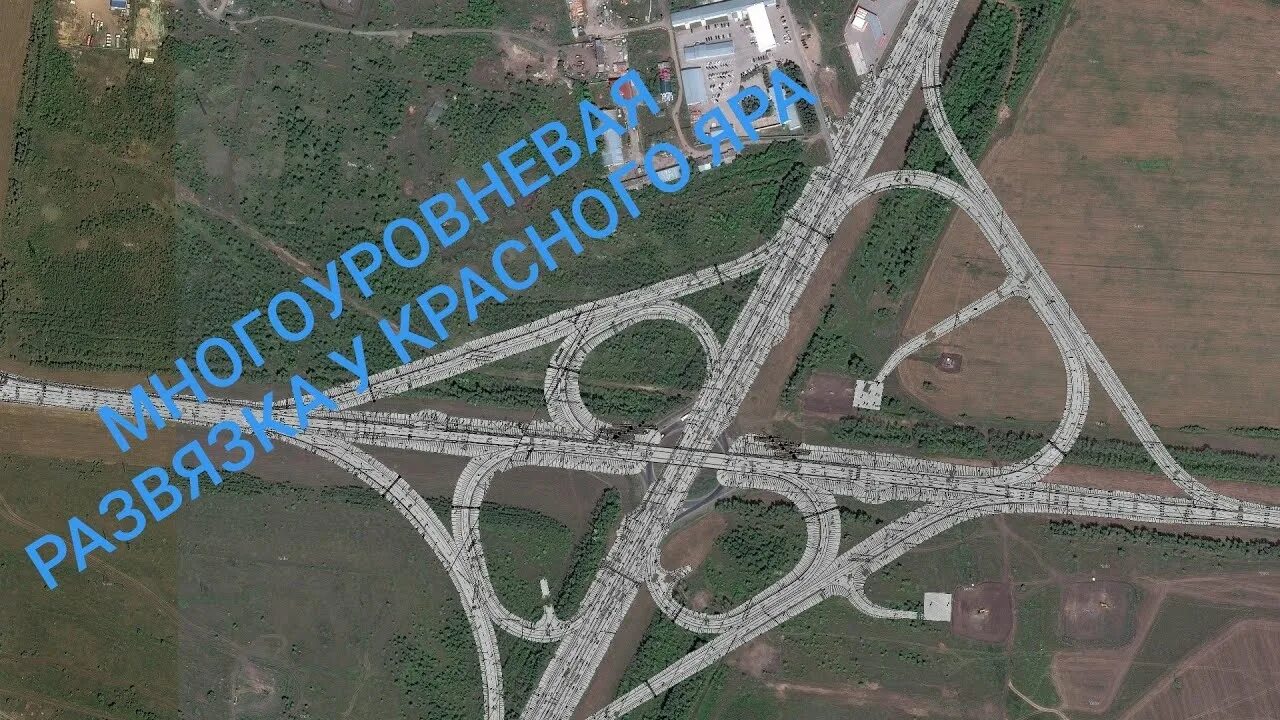 М5 урал обход. Развязка на м5 красный Яр. Развязка красный Яр Самарская область. Красный Яр Самарская область трасса м5. Трасса м5 Пенза.