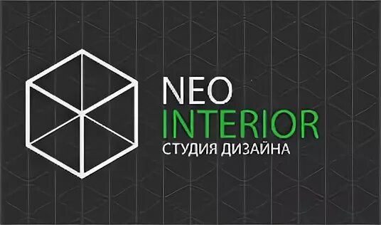 парикмахер нео москва. салон красоты нео гео. салон левкиной орел. нео студия гомель. нео студия новоалтайск.