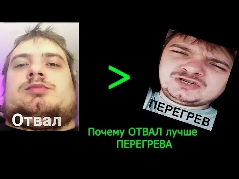 Мэдди мурк отвал. Отвал меди мурк. мэдди мурк. murk power отвал. отвал мэдди мурк.