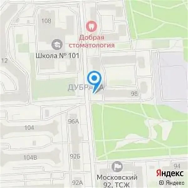 Московский проспект 92а воронеж. Московский проспект дом 98 воронеж. Воронеж московский проспект 98 панорама. Дубрава воронеж московский проспект. 09.