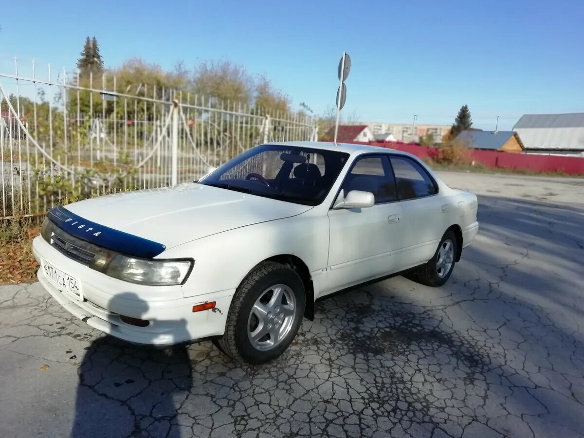 Тойота виста sv40 кузов. Toyota vista sv35. Тойота виста sv40 кузов. Тойота виста 1997. Toyota vista 1997.