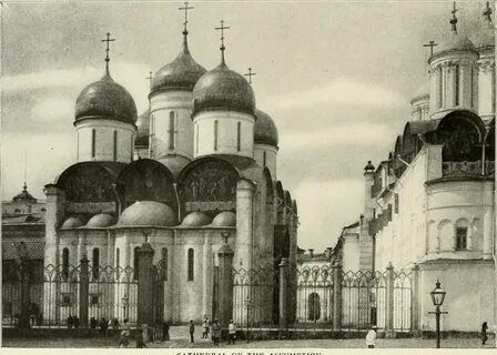 Л 8 8 москва