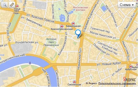 31. большая никитская д. москва, ул. доехать до метро баррикадная. московский зоопарк метро.