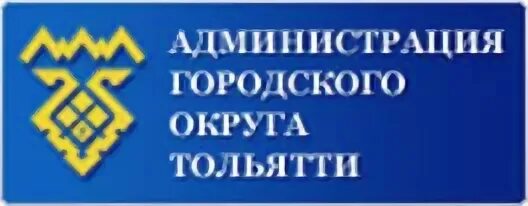 Сайт департамента тольятти